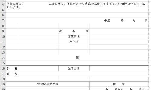 失眠睡不着产妇-高龄产妇睡眠不好网 - 为你提供高龄产妇如何保养、产妇睡眠不好怎样调理